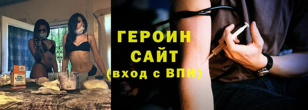 хмурый Нея