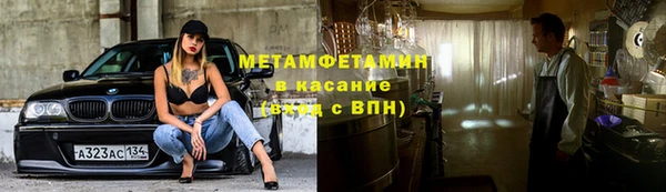 кокаин премиум Верхний Тагил