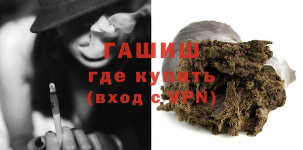 хмурый Нея