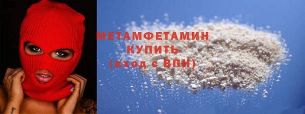 дурь Новодвинск