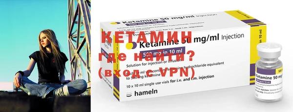 дурь Новодвинск