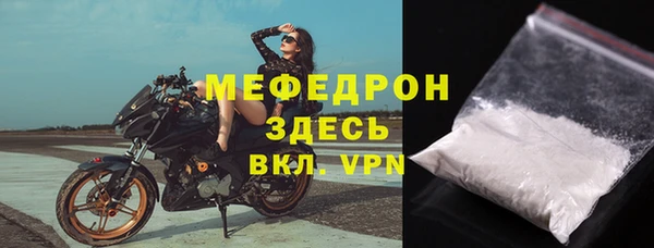 2c-b Новокубанск