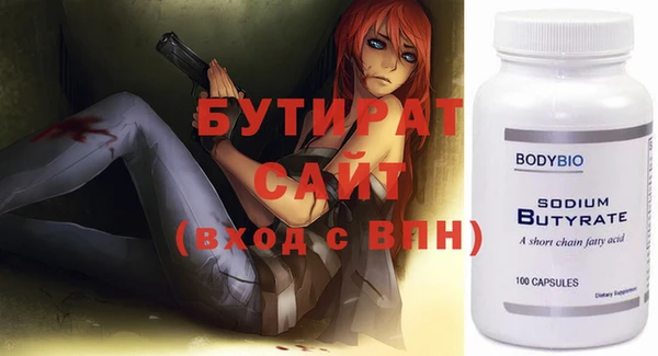 кокаин перу Чекалин