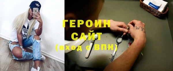 гидропоника Нефтекумск