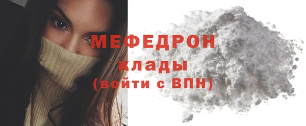 дурь Новодвинск