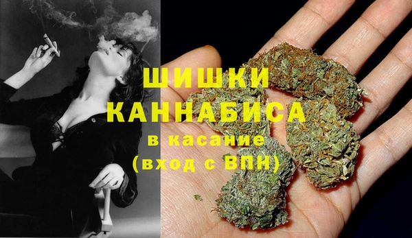 jwh Усмань