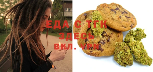 дурь Новодвинск