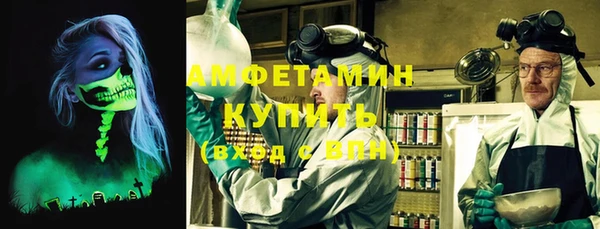 гидропоника Нефтекумск