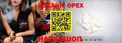 МДМА Гатчина