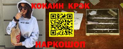 круглые Берёзовский