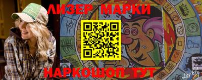 метадон Беслан