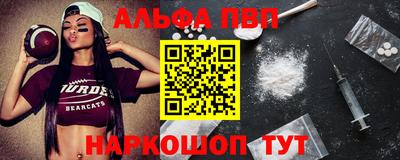 круглые Берёзовский