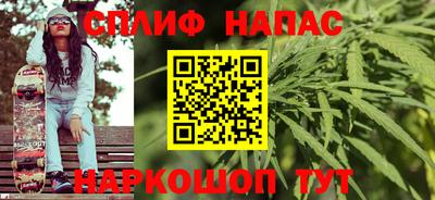 МДМА Гатчина