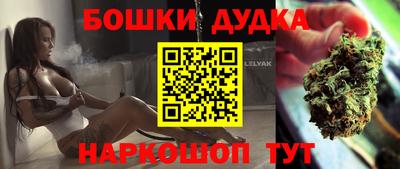 круглые Берёзовский