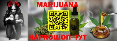 метадон Беслан