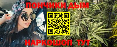 меф Гай