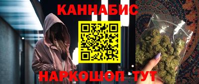 МДМА Гатчина