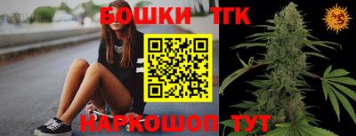 метадон Беслан