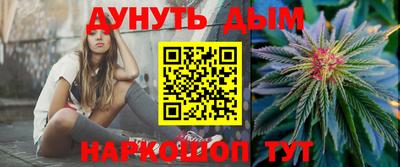 МДМА Гатчина