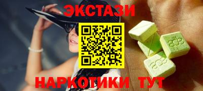 метадон Беслан