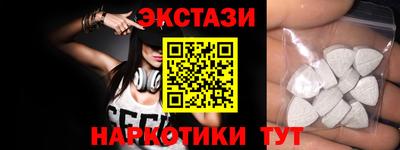 сатива Азнакаево