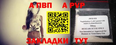 2c-b Гагарин