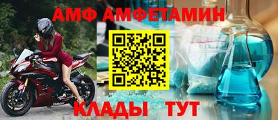 меф Гай