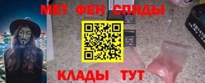 круглые Берёзовский