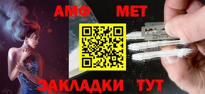 круглые Берёзовский