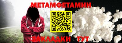 круглые Берёзовский