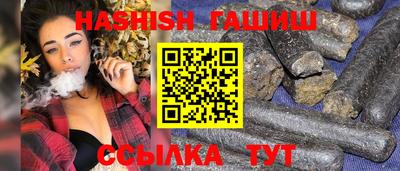МДМА Гатчина