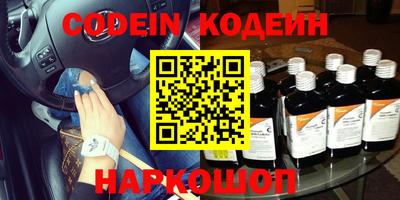 круглые Берёзовский