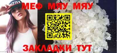 круглые Берёзовский