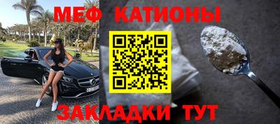 круглые Берёзовский