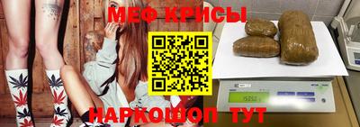 метадон Беслан