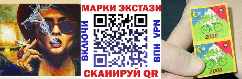 наркота  ссылка на мегу ONION  Марки NBOMe 1,5мг  Ртищево 